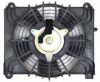 NRF 47668 Fan, radiator
